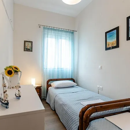Casa vacanze Ninemia Apollon House