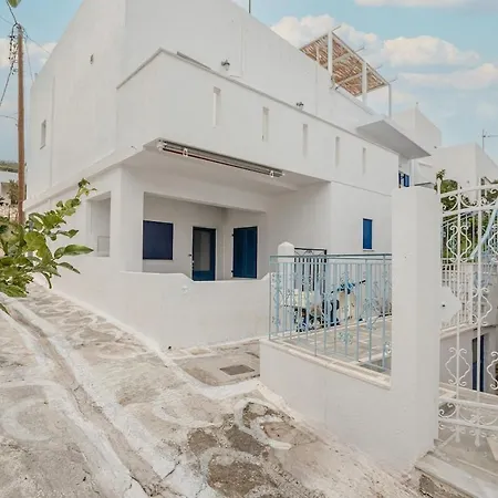 Ninemia Apollon House Casa vacanze